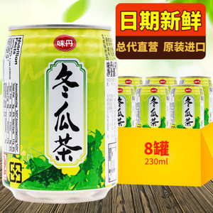 【冬瓜茶饮料价格】最新冬瓜茶饮料价格/批发报价 -